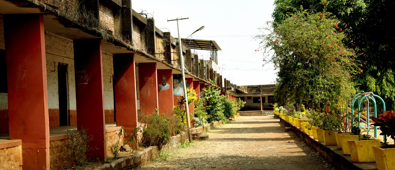 Dr. J. P. Naik Mahavidyalaya - 3